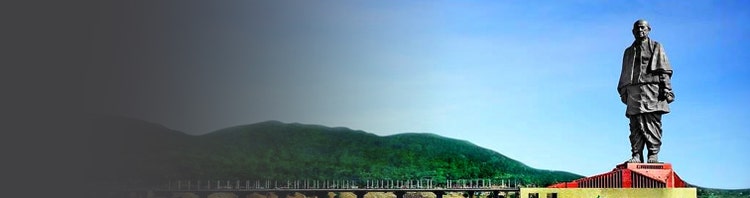 Business Loan in Ahmedabad Hero Banner