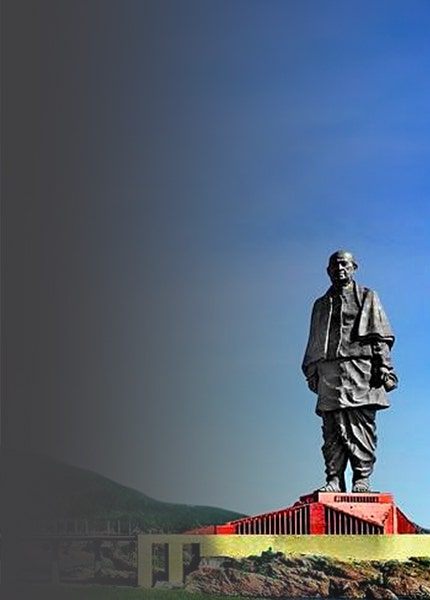 Business Loan in Ahmedabad Hero Banner
