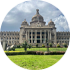 Bangalore Icon, Picture